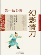 Ӱ鵶