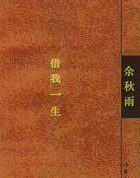 һ